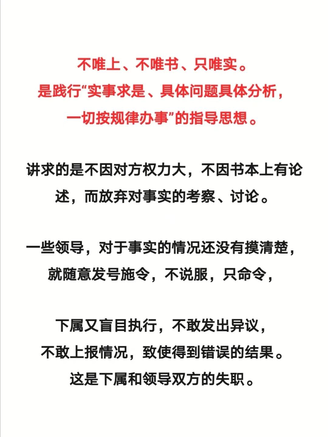 我佛造经传极乐 画龙点睛我自如是什么生肖详细解答、解释与落实、实证解答解释落实