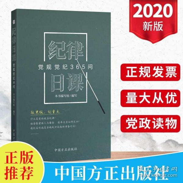 风亭幽月十五晴云路爷天四十归生肖,警惕虚假宣传-全面释义、解释与落实、精准解答解释落实
