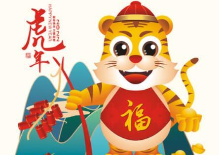 虎虎生威打一个正确生肖与警惕虚假宣传-全面释义、时代解答解释落实