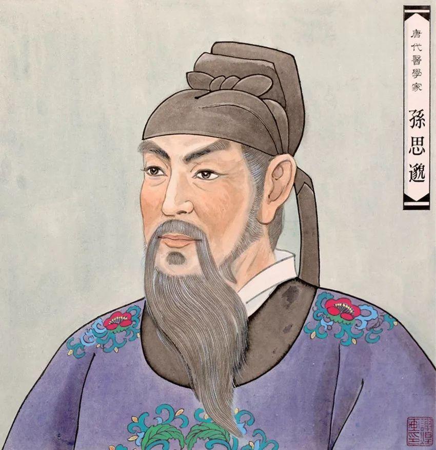 磨磨蹭蹭打一准确生肖的警惕虚假宣传-全面释义、全面解答解释落实