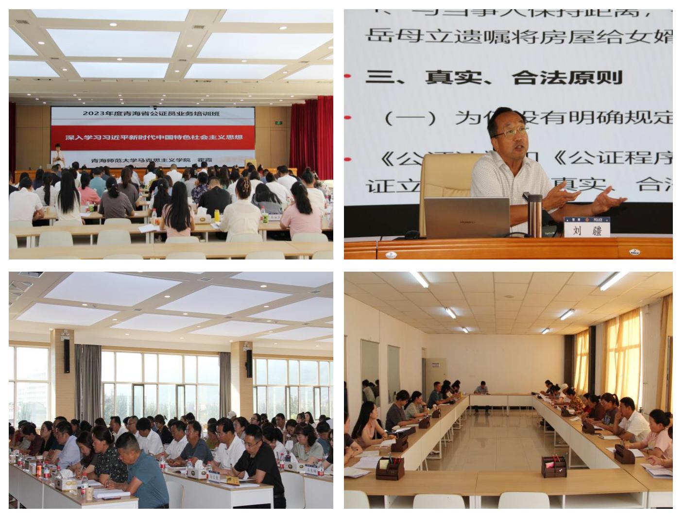 磨磨蹭蹭打一准确生肖的警惕虚假宣传-全面释义、全面解答解释落实