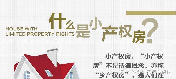今期猪鼠鸡出特，二三沧海三桑田打一精准生肖与警惕虚假宣传-全面释义、详细解答解释落实