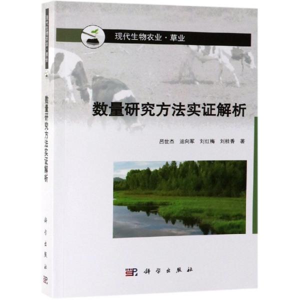 眼前困难别灰心，鼓足信心看未来打一个准确生肖请全面2释义、解释与落实、实证解答解释落实