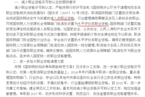 今期猪鼠鸡出特，二三沧海三桑田打一精准生肖与警惕虚假宣传-全面释义、详细解答解释落实