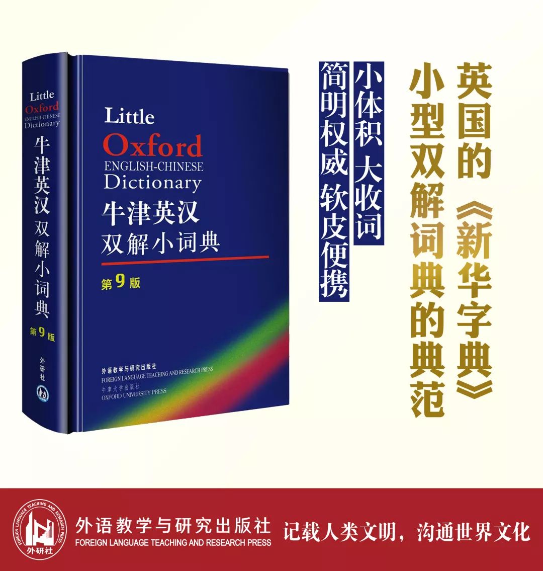 鳴呼哀哉,伏為尚饗 五味紛陳已盡嚆是什么生肖的警惕虚假宣传-全面释义、专家解答解释落实
