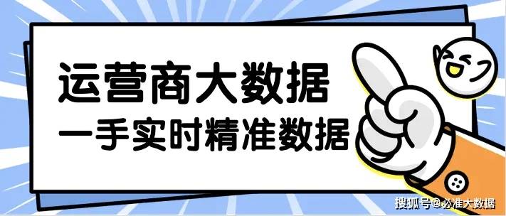 风亭幽月十五晴云路爷天四十归生肖,警惕虚假宣传-全面释义、解释与落实、精准解答解释落实