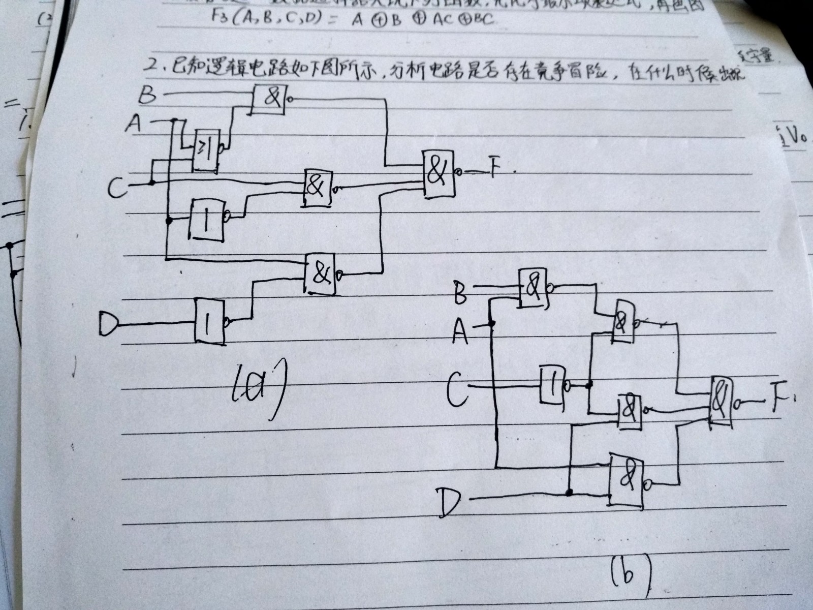 虎虎生威打一个正确生肖，详细解答、实证解答解释落实